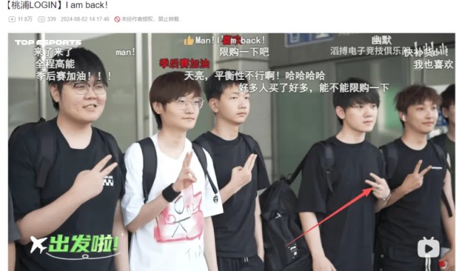 星空体育在线登录-哥哥这是订婚了？戒指换手指了