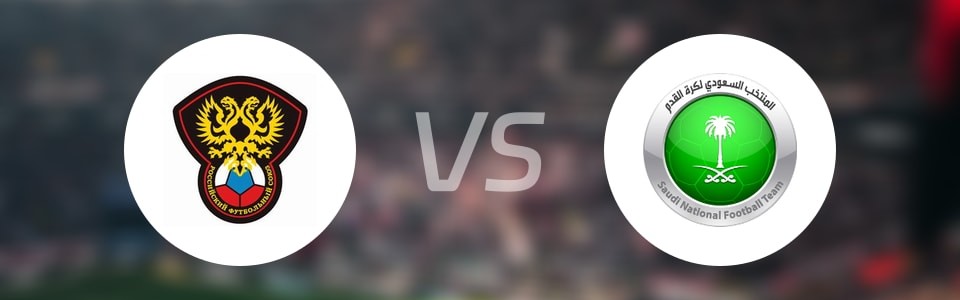 【国际友谊】俄罗斯U21vs沙特阿拉伯U23首发阵容名单(2025年09月05日)