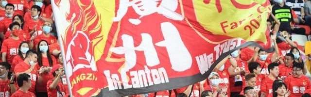 星空体育-马德兴：2021中超揭幕战选这一场就对了！